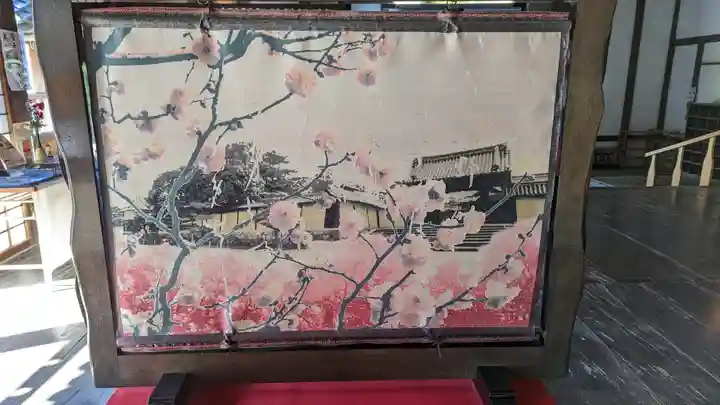 隨心院(随心院)のその他建物