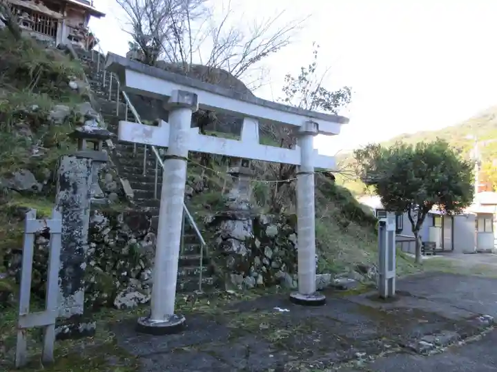 波夜多麻和気命神社(静岡県)