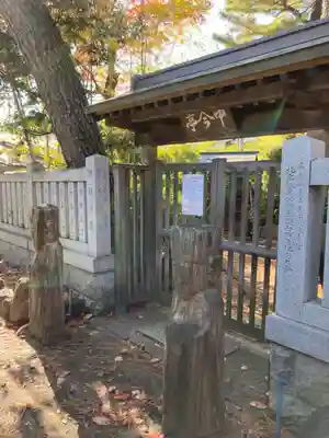 阿部野神社のその他建物