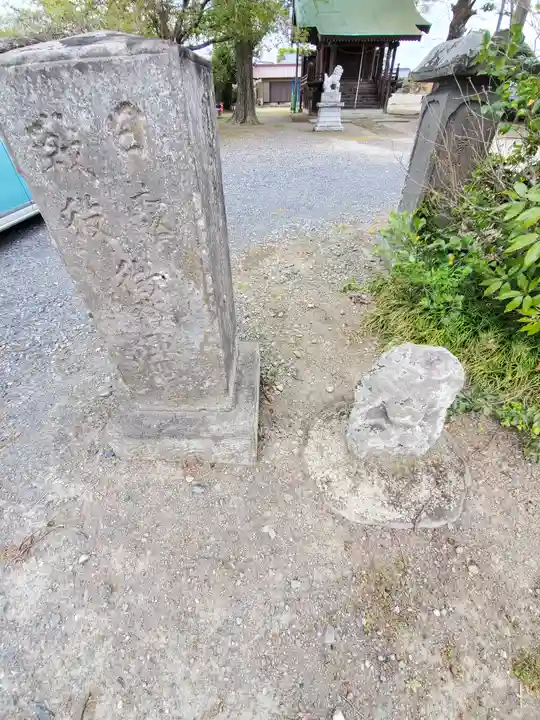 古御門神社のその他建物