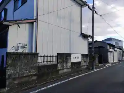 光照寺の本殿・本堂