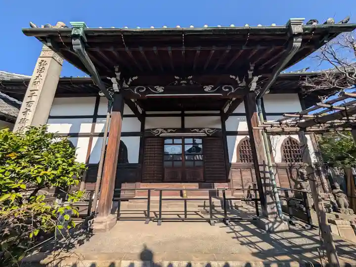 長久院(東京都)