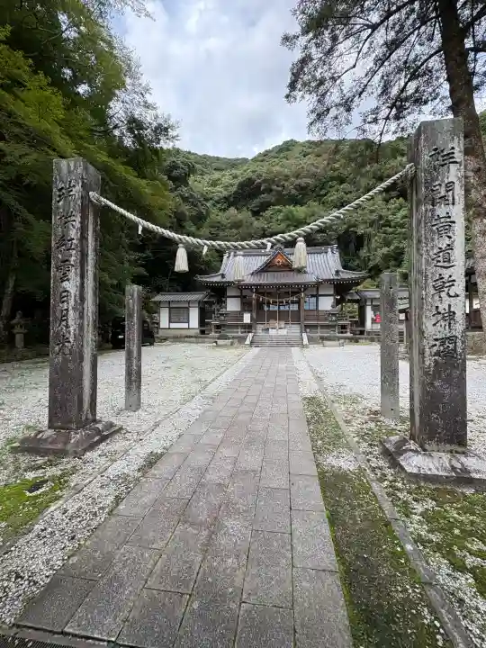 白山比咩神社(山口県)