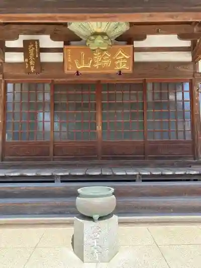 醫王寺の本殿