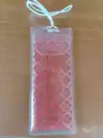 厄除観音寺(長田観音)(和歌山県)