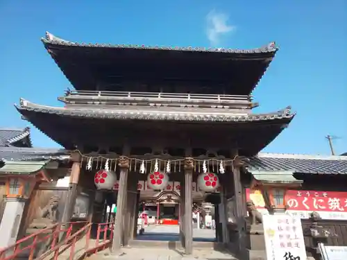 水田天満宮の山門