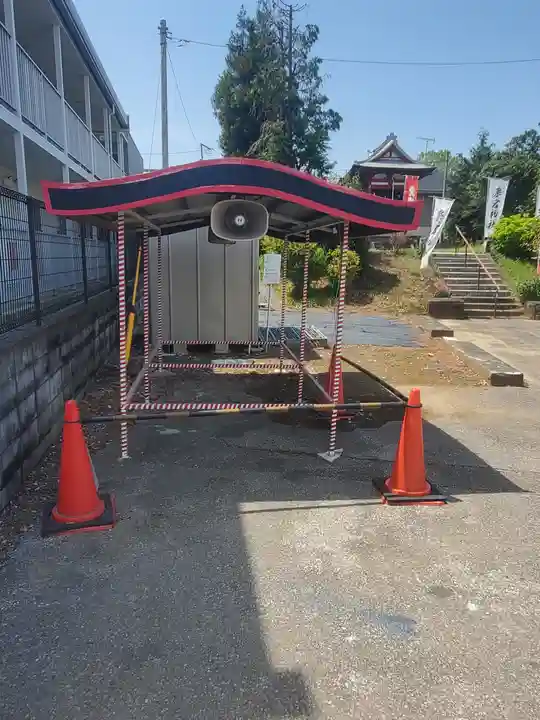 愛宕神社(邑楽町中野)(群馬県)