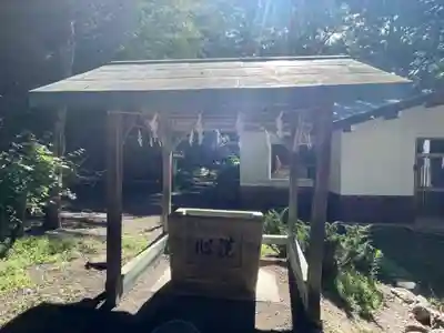 温根湯神社の手水舎