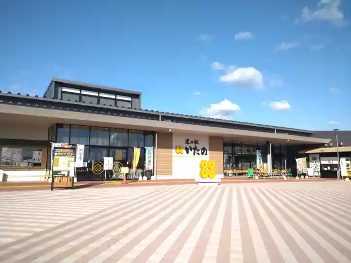 上一宮大粟神社の周辺