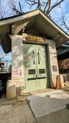 戸越八幡神社のその他建物