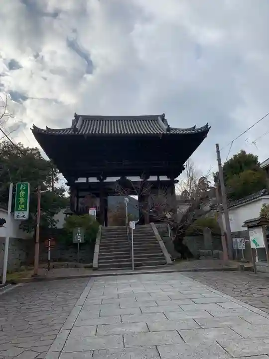 當麻寺の山門・神門