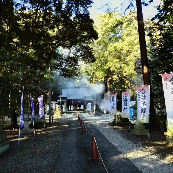 大田原神社(栃木県)