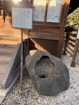 小倉祇園八坂神社(福岡県)