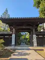 東長谷寺 薬王院(東京都)