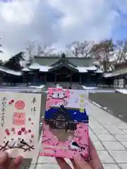 札幌護國神社の御朱印帳