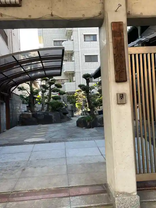 阿弥陀寺(大阪府)