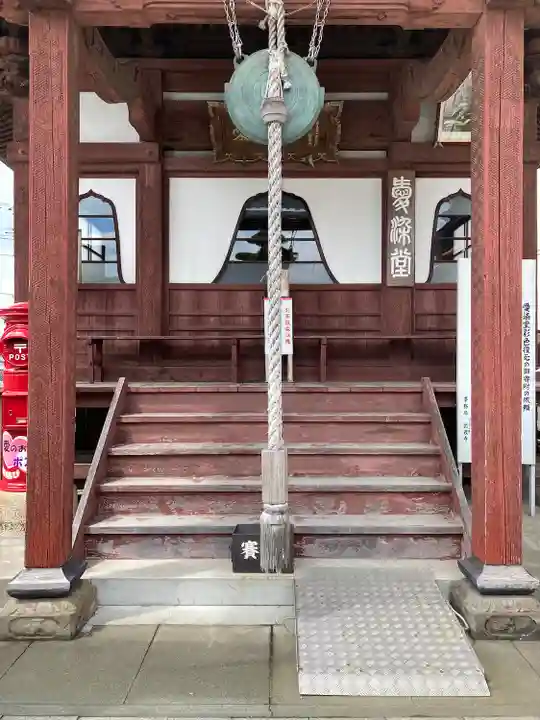 徳蔵寺(栃木県)