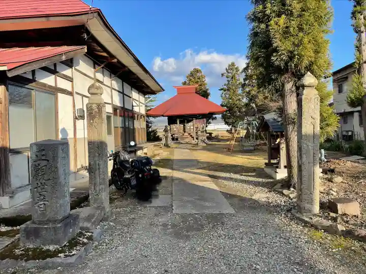 広沢山国姓寺のその他建物