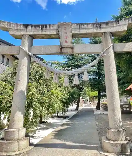 草加神社の鳥居