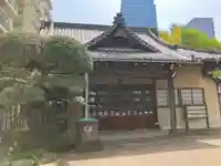 西蔵院(東京都)