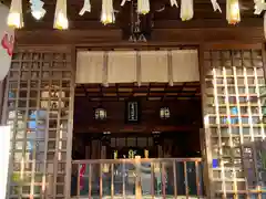 冨士浅間神社(愛知県)