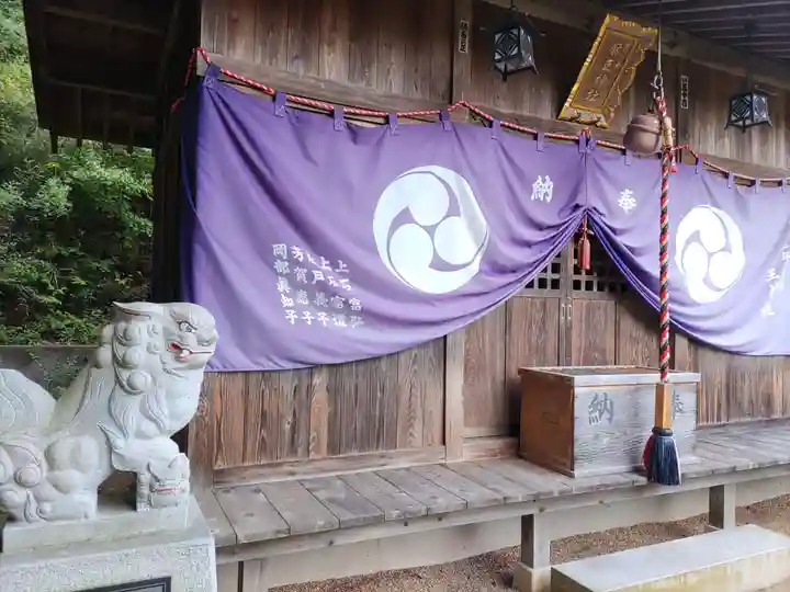 大六天麻王神社(福島県)