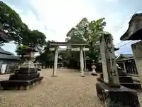 須賀神社の鳥居