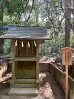 鹿島神宮(茨城県)