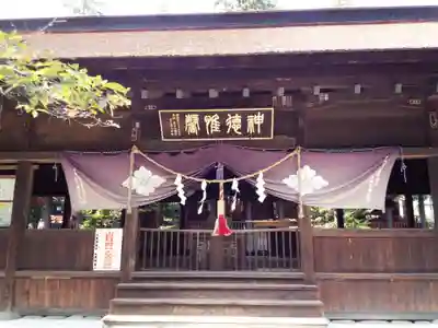 大井俣窪八幡神社の本殿・本堂
