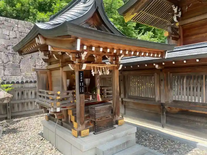 丹生川上神社(上社)の{uncategorized: "未分類", other: "その他", undefined: "問題あり", building: "その他建物", grave: "お墓", sacred_gate: "鳥居", guardian: "狛犬", statue: "像", buddha: "仏像", history: "歴史", nature: "自然", garden: "庭園", animal: "動物", pagoda: "塔", temizu: "手水舎", mountain_gate: "山門・神門", sanctuary: "本殿・本堂", subordinate: "末社・摂社", art: "芸術", scenery: "景色", jizo: "地蔵", ema: "絵馬", goshuin: "御朱印", omikuji: "おみくじ", items: "授与品その他", amulet: "お守り", goshuincho: "御朱印帳", eats: "食事", festival: "お祭り", votive_dance: "神楽", shichigosan: "七五三参", wedding: "結婚式", experience: "体験その他", initially: "初詣", around: "周辺", anti_infection: "感染症対策"}