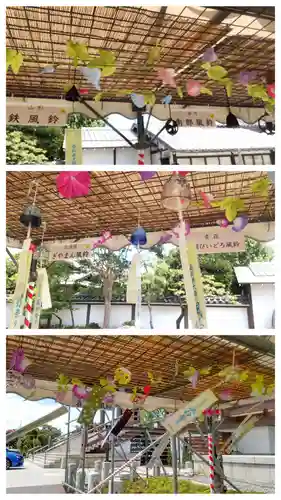 西新井大師総持寺(東京都)