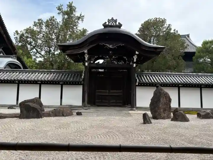 東福禅寺(東福寺)(京都府)