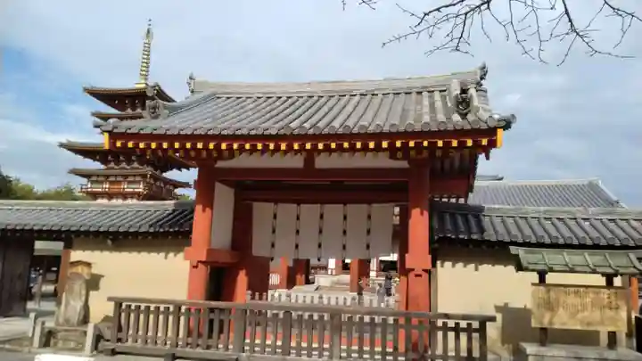 薬師寺(奈良県)