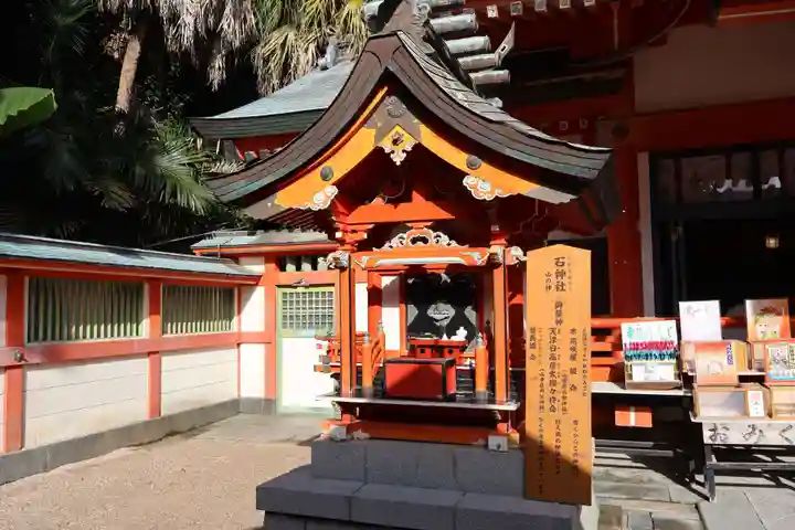 青島神社(青島神宮)(宮崎県)