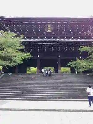 知恩院の山門・神門