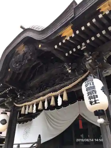 酒列磯前神社の本殿・本堂
