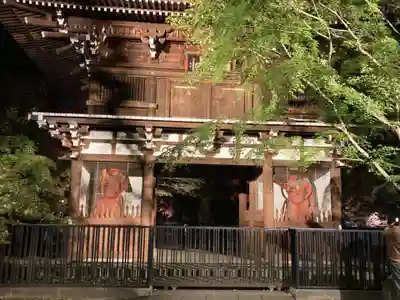 東漸寺(千葉県)
