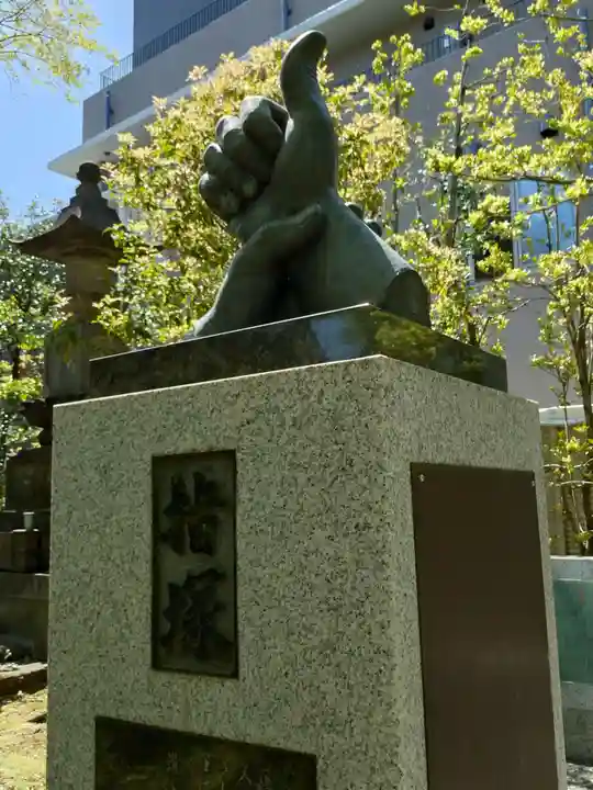 伝通院(東京都)