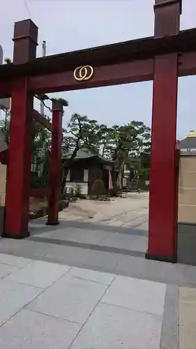 大覚院の山門・神門