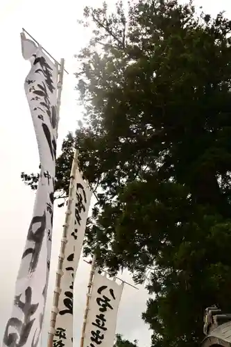 須我神社(島根県)
