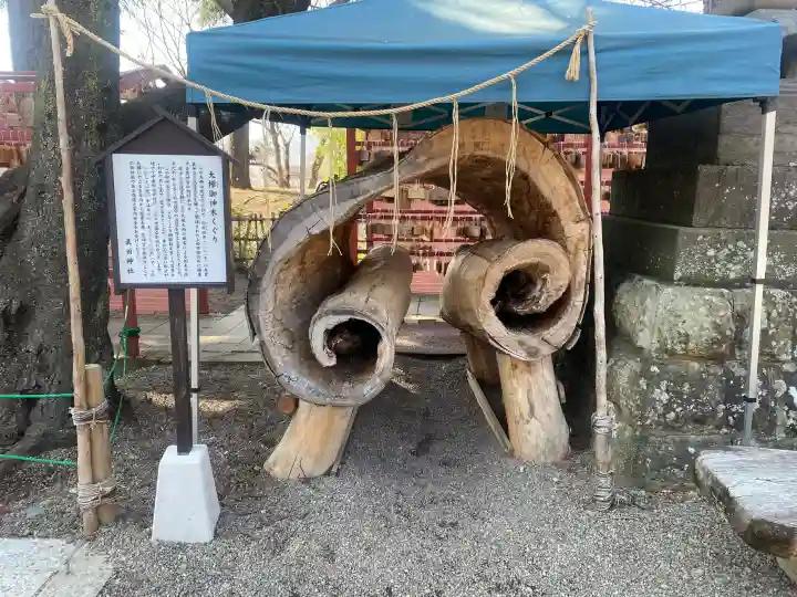 眞田神社の{uncategorized: "未分類", other: "その他", undefined: "問題あり", building: "その他建物", grave: "お墓", sacred_gate: "鳥居", guardian: "狛犬", statue: "像", buddha: "仏像", history: "歴史", nature: "自然", garden: "庭園", animal: "動物", pagoda: "塔", temizu: "手水舎", mountain_gate: "山門・神門", sanctuary: "本殿・本堂", subordinate: "末社・摂社", art: "芸術", scenery: "景色", jizo: "地蔵", ema: "絵馬", goshuin: "御朱印", omikuji: "おみくじ", items: "授与品その他", amulet: "お守り", goshuincho: "御朱印帳", eats: "食事", festival: "お祭り", votive_dance: "神楽", shichigosan: "七五三参", wedding: "結婚式", experience: "体験その他", initially: "初詣", around: "周辺", anti_infection: "感染症対策"}