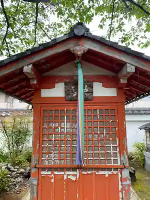 吒枳尼天(法伝寺)(京都府)