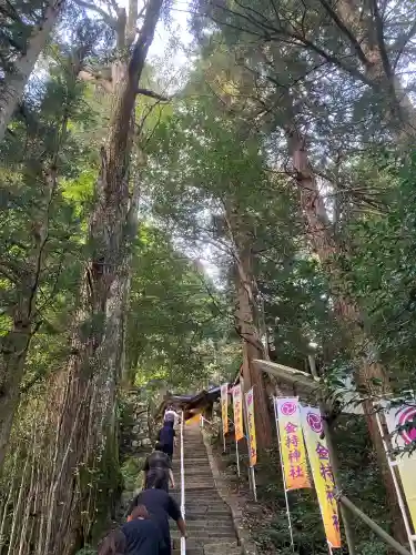 金持神社(鳥取県)
