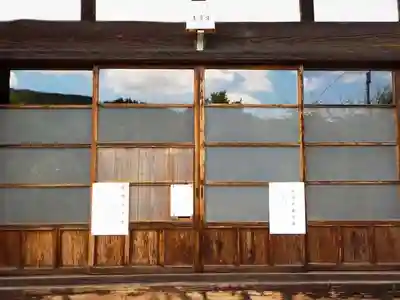 建康寺のその他建物