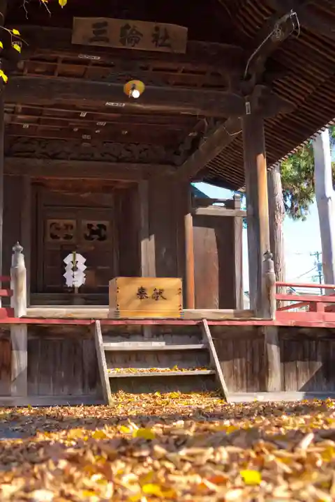 三輪神社(長野県)