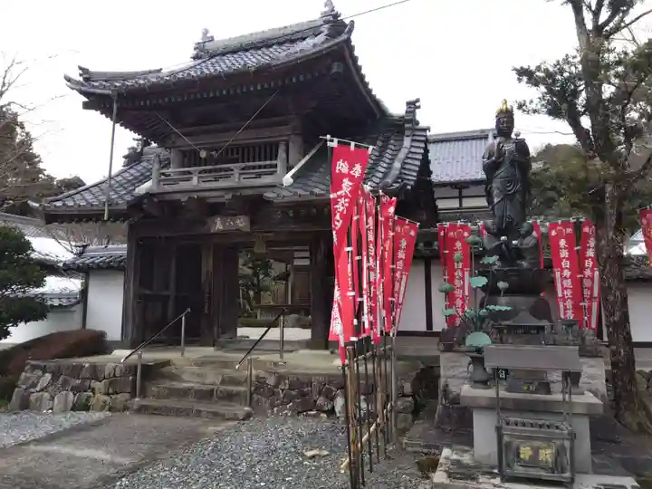 竜雲寺(三重県)