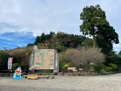 宝登山神社奥宮(埼玉県)