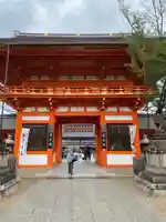安井金比羅宮の山門・神門