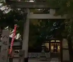 八劔神社(東京都)