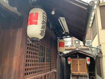 善長寺の本殿・本堂